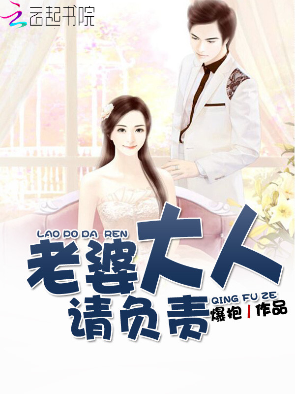怀兮程宴北