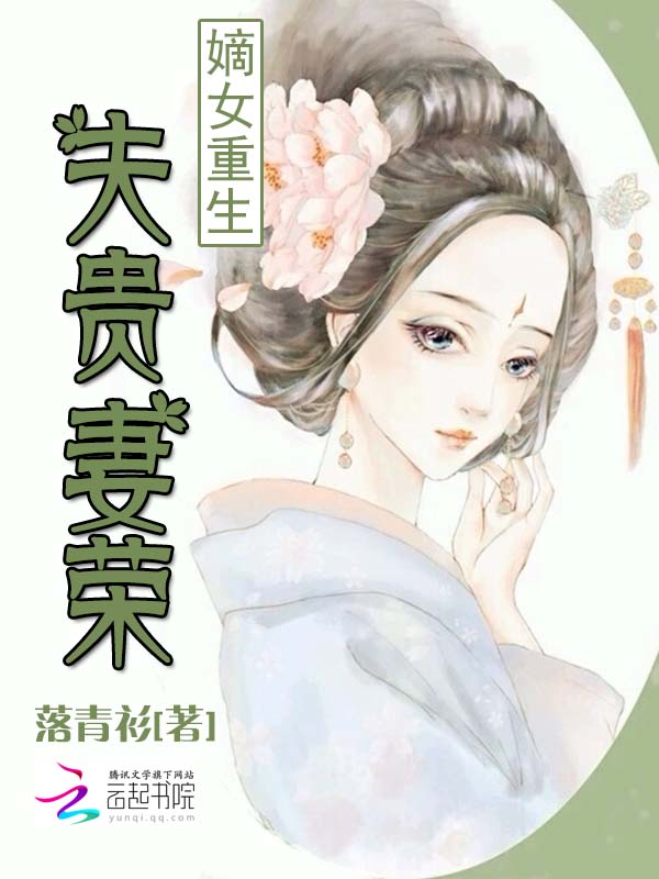 怀兮程宴北免费阅读