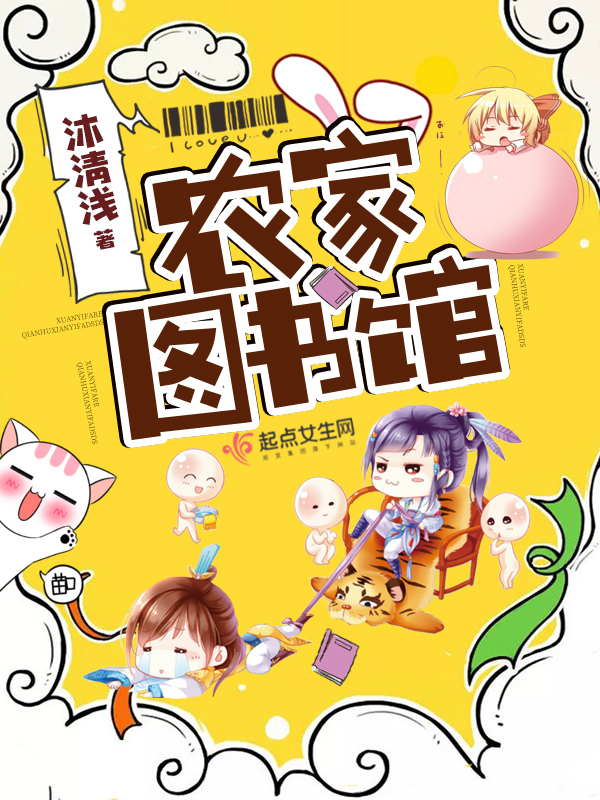 痴缠何缱绻