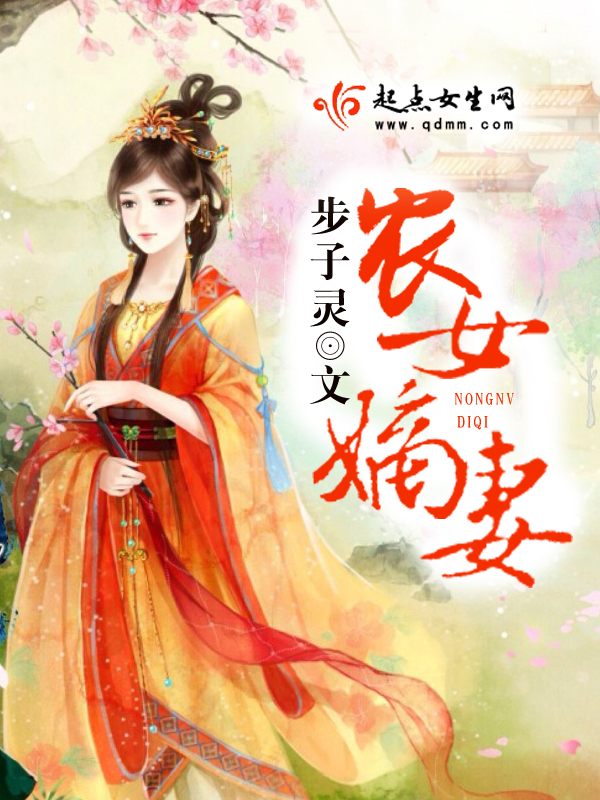 痴缠