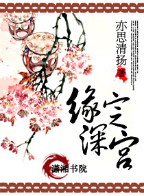 末世点心师