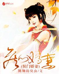 超级赘婿林阳免费阅读