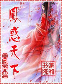 我种下一棵树