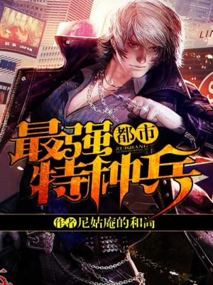 林昊天云语寒全文免费阅读