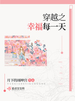 重生六零美好生活
