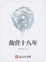 末世之雄兵