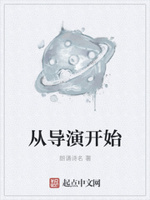 寒窗十万年