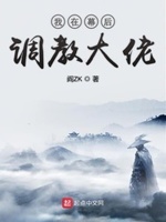 从梦境开始改造世界
