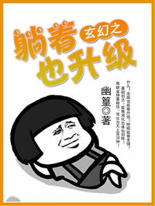 秦峰紫月