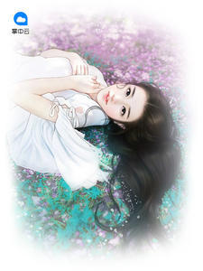 抵死缠绵：驯服小悍妻