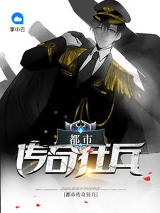 秦城姜若依