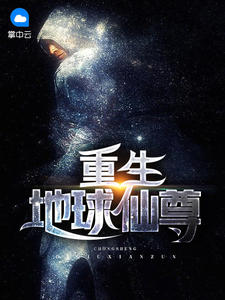 龙王殿猪爬树
