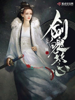 晨曦中的少女
