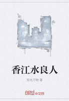 都市至尊刀圣